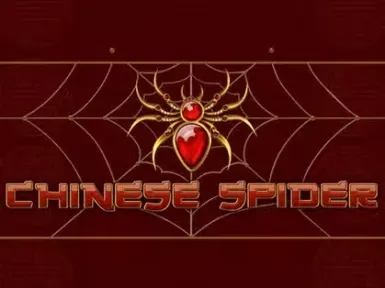 Casino Sainte Maxime screenshot